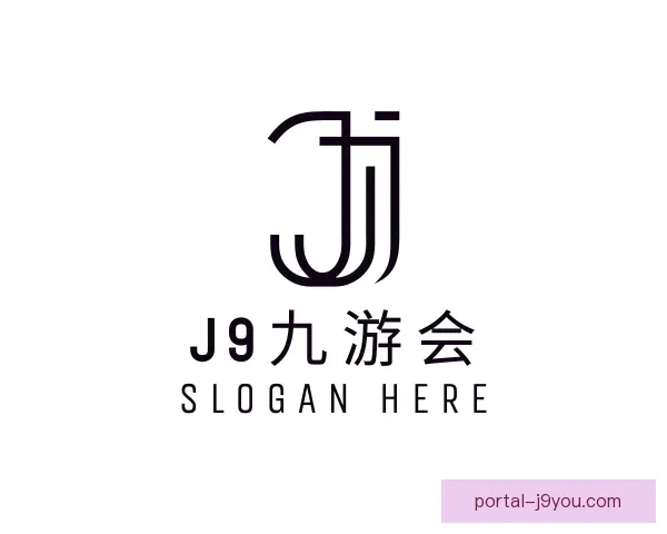 关于J9九游会